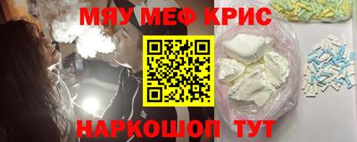 МДПВ Заволжье