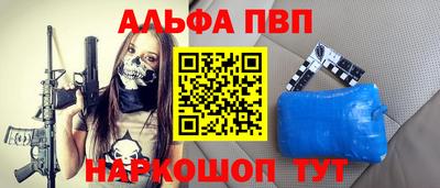 метадон Заводоуковск